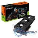 Karta graficzna GIGABYTE GeForce RTX 4060 Ti Gaming OC 8 GB GDDR6X (GV-N406TGAMING OC-8GD)