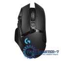 Mysz Bezprzewodowa LOGITECH G502 Lightspeed Czarny