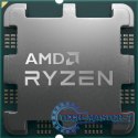 Procesor AMD Ryzen 9 7950X3D BOX (4.2 GHz /128 MB /Socket AM5 )