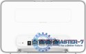 Router HUAWEI B535-232A