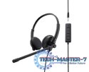 Słuchawki nauszne z mikrofonem DELL WH1022 (1.5m /USB wtyk/Czarny)