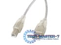 Kabel USB LANBERG USB typ B 1.8