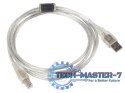 Kabel USB LANBERG USB typ B 1.8