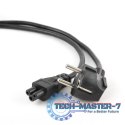 Kabel zasilający GEMBIRD 1x Schuko 1m. PC-186-ML12-1M
