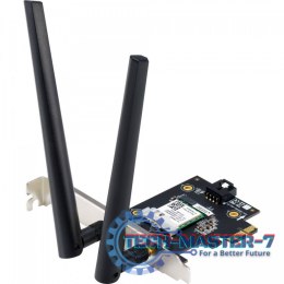 Karta sieciowa przewodowa ASUS PCE-BE6500