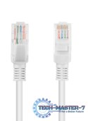 LANBERG Cat 5e UTP 1 m 1 Patchcord