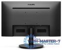 Monitor PHILIPS 271V8L/00 (27" /VA /75Hz /1920 x 1080 /Czarny)
