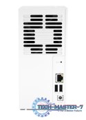 Serwer plików QNAP TS-233
