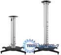 Uchwyt do projektora BENQ CM00G3 (25 kg)