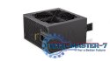 Zasilacz PC ENDORFY 500W EY7A004