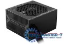 Zasilacz PC MSI 550W 306-7ZP2A11-CE