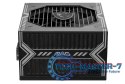 Zasilacz PC MSI 550W 306-7ZP2A11-CE