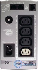 Zasilacz awaryjny APC Back-UPS CS 650VA BK650EI 650VA