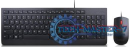 Zestaw klawiatura i mysz LENOVO 4X30L79883