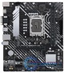 Płyta główna ASUS PRIME B660M-K D4 LGA1700 microATX
