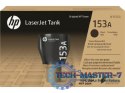 Toner HP W1530A