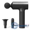 Urządzenie do masażu XIAOMI BHR5608EU
