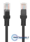 LANBERG PCU5-10CC-0150-BK 1.5 Patchcord