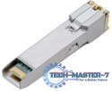 Media Converter TP-LINK TL-SM5310-T
