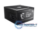 Zasilacz PC MSI 750W MAG A750GL PCIE5