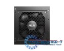 Zasilacz PC MSI 750W MAG A750GL PCIE5