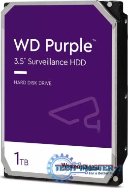 Dysk twardy WD Purple 1 TB 3.5