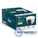 Kamera IP TP-LINK VIGI C450(4mm) 2880 x 1620