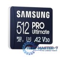 Karta pamięci SAMSUNG 512 GB Adapter