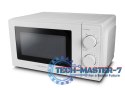 Kuchenka mikrofalowa wolnostojąca ESPERANZA EKO011W (700W /20L /Biały)