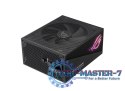 Zasilacz PC ASUS 850W 90YE00P2-B0NA00