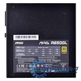Zasilacz PC MSI 650W 306-7ZP8C11-CE0