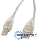 Kabel USB LANBERG USB 2.0 typ B 3