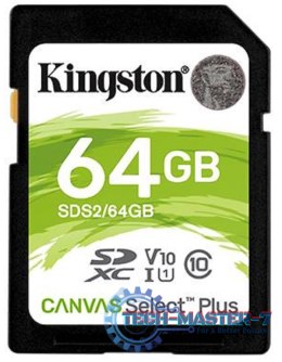 Karta pamięci KINGSTON 64 GB