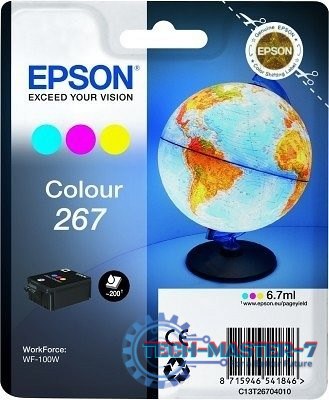 Tusz EPSON Colour 267 C13T26704010