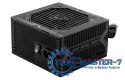 Zasilacz MSI MAG A650BN 650W 80+ Bronze