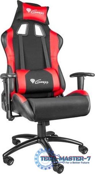 Fotel NATEC Genesis Nitro550 NFG-0784