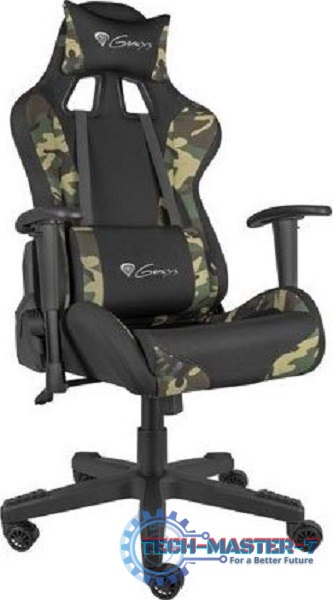 Fotel NFG-1532 NATEC Fotel NFG-1532 NATEC