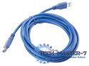 Kabel USB LANBERG USB typ A 3