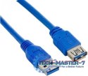 Kabel USB LANBERG USB typ A 3