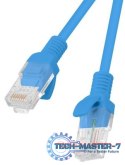 LANBERG PCU6-10CC-0025-B 0.25 Patchcord