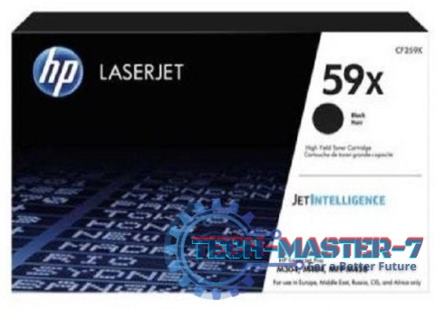 Toner HP CF259X