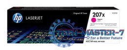 Toner HP W2213X