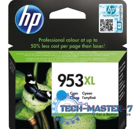 Tusz HP 953XL Cyan F6U16AE