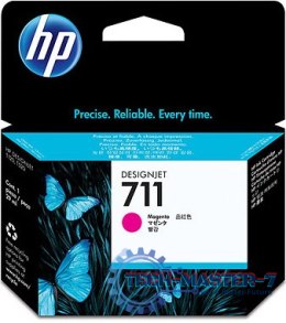 Wkład HP 711 Magenta CZ131A