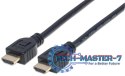 MANHATTAN HDMI (męski) - HDMI (męski) 5 m 5m /s1x HDMI (wtyk) 1x HDMI (wtyk)