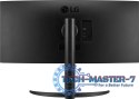 Monitor LG 34WP65CP-B.AEU (34" /VA /160Hz /3440 x 1440 /Biało-srebrny)