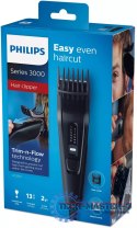 PHILIPS HC3510/15