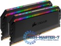 Pamięć CORSAIR (DIMM/DDR4/16 GB/3200MHz/1.35V/16CL/DUAL)