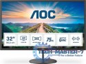 Monitor AOC 4038986119900 (31.5" /IPS /75Hz /2560 x 1440 /Czarny)