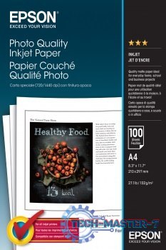 Papier EPSON C13S041061